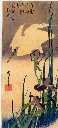 malyhiroshige_c.jpg(2 kb)