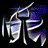 skill icon